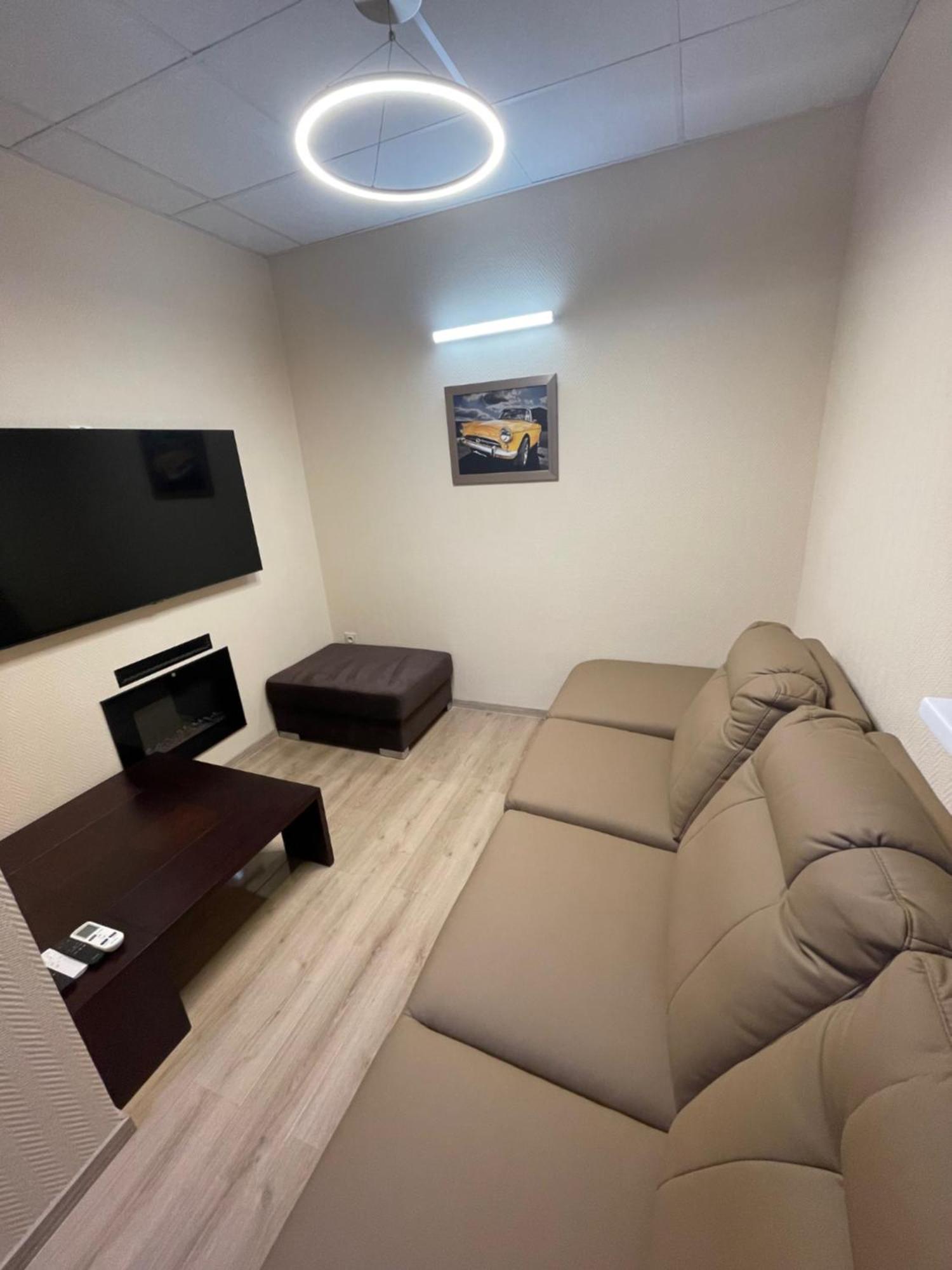 Adria House Daire Skwierzyna Dış mekan fotoğraf